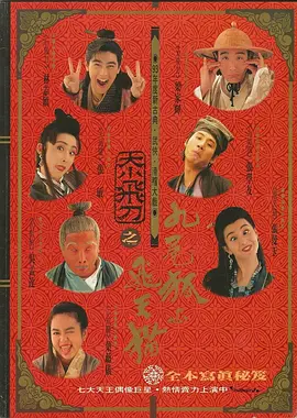 久久精品中文字幕免费